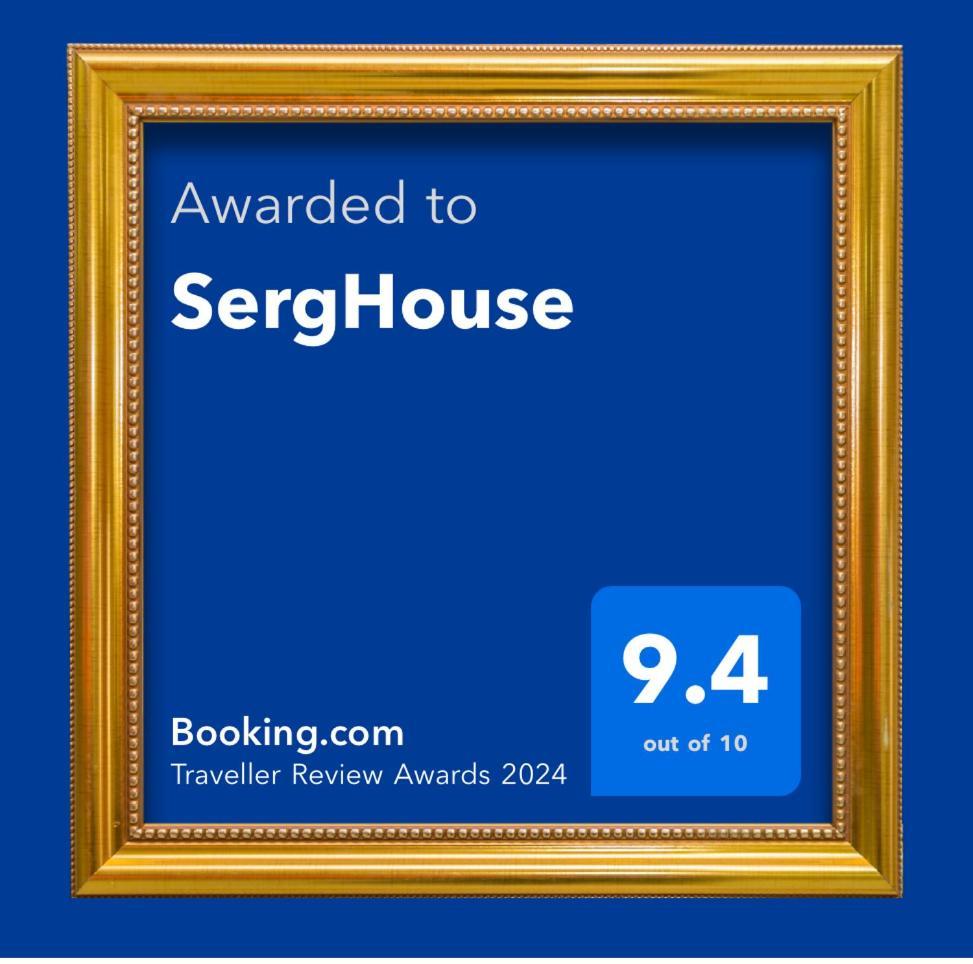 Serghouse Νάπολη Εξωτερικό φωτογραφία